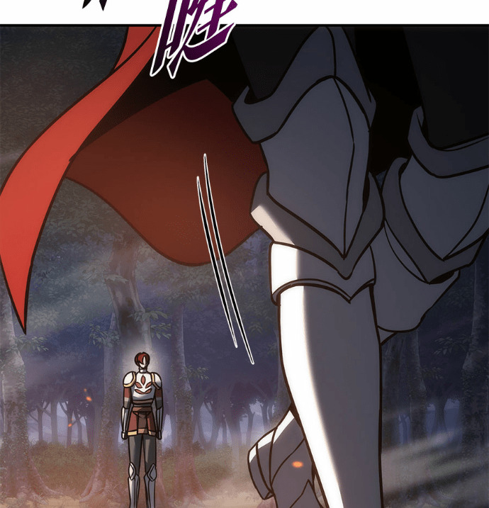 第115话 第114页