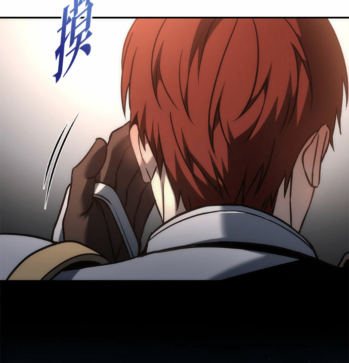 第115话 第116页