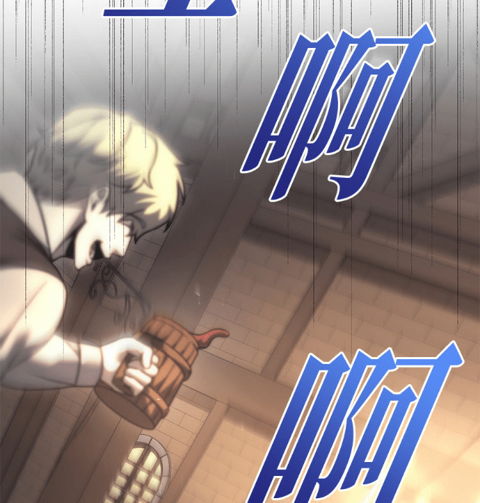 第115话 第127页