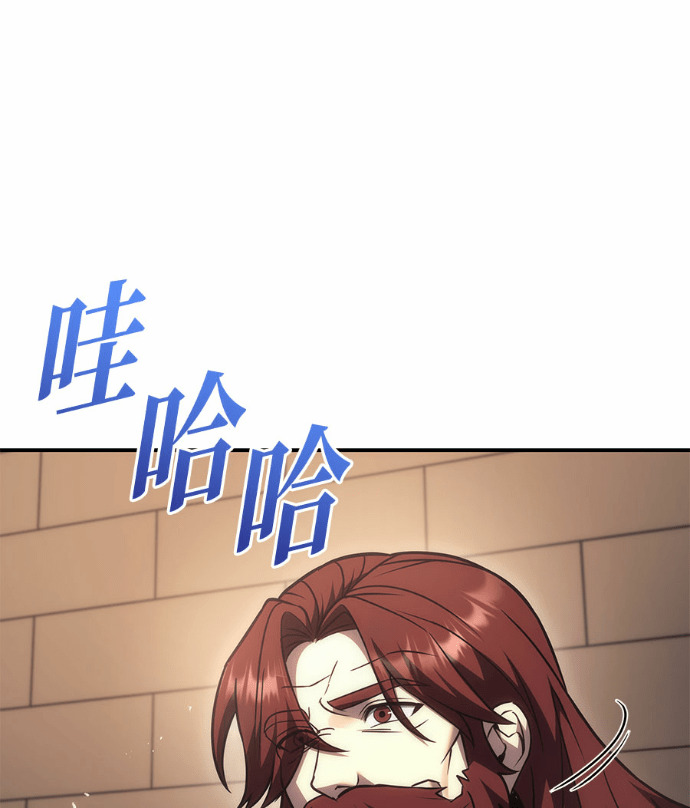 第115话 第141页