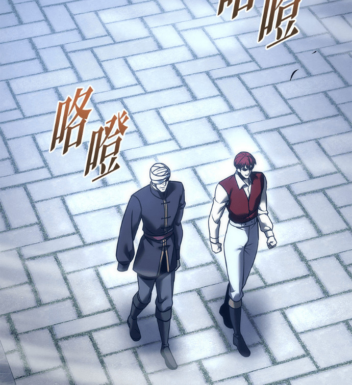 第115话 第154页