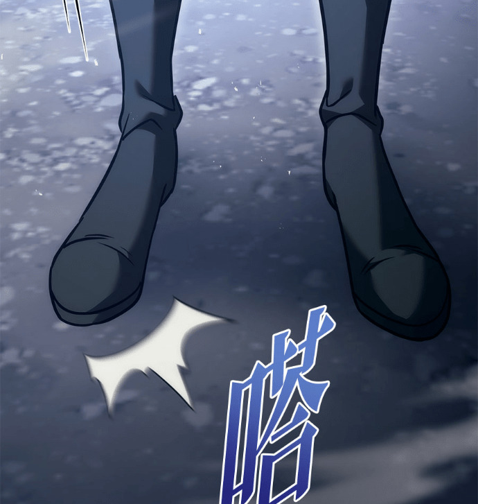 第115话 第191页
