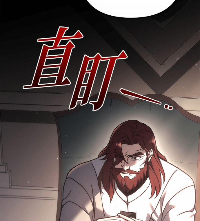 第115话 第218页