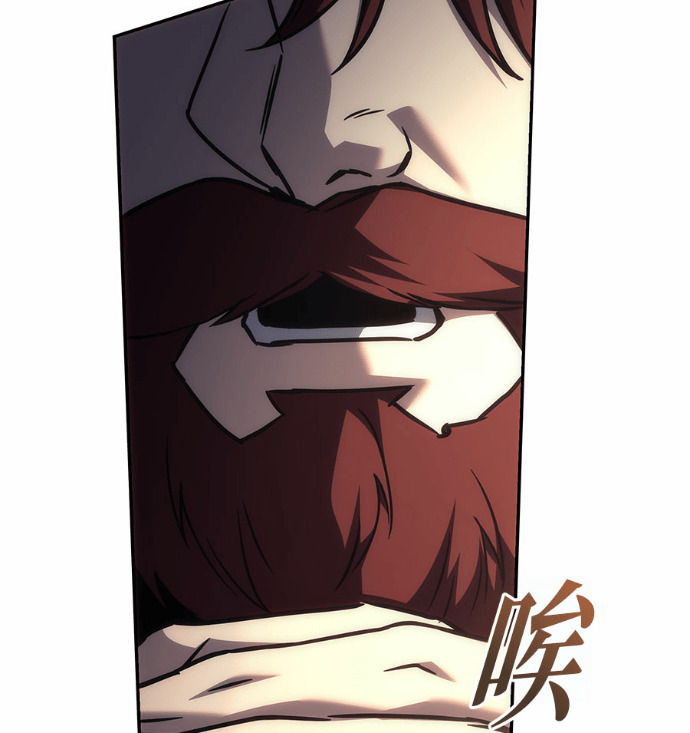 第115话 第233页