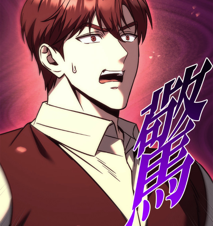 第115话 第240页