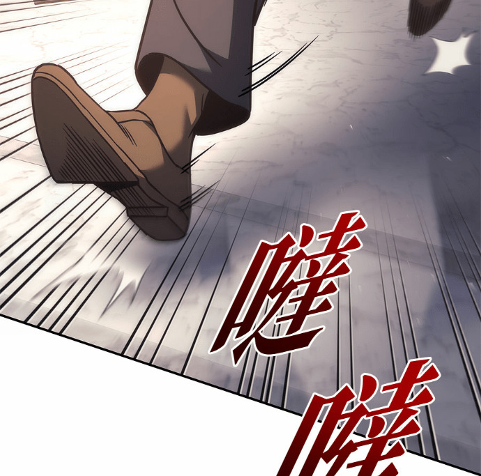 第115话 第246页