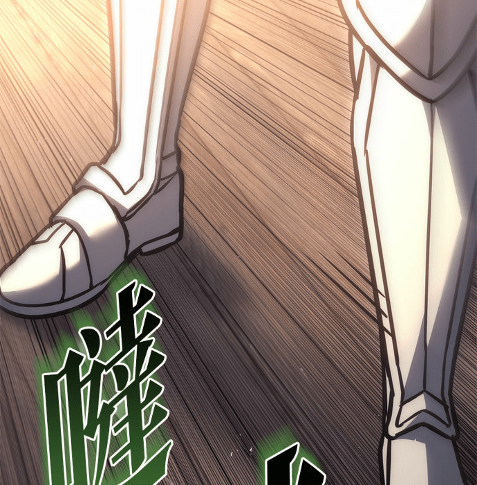 第116话 第47页