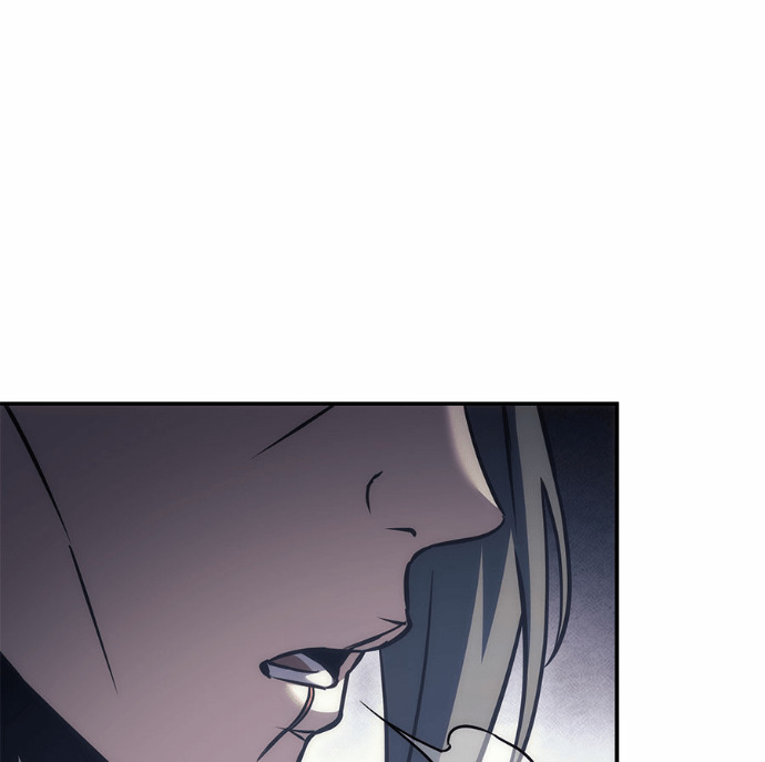 第116话 第56页