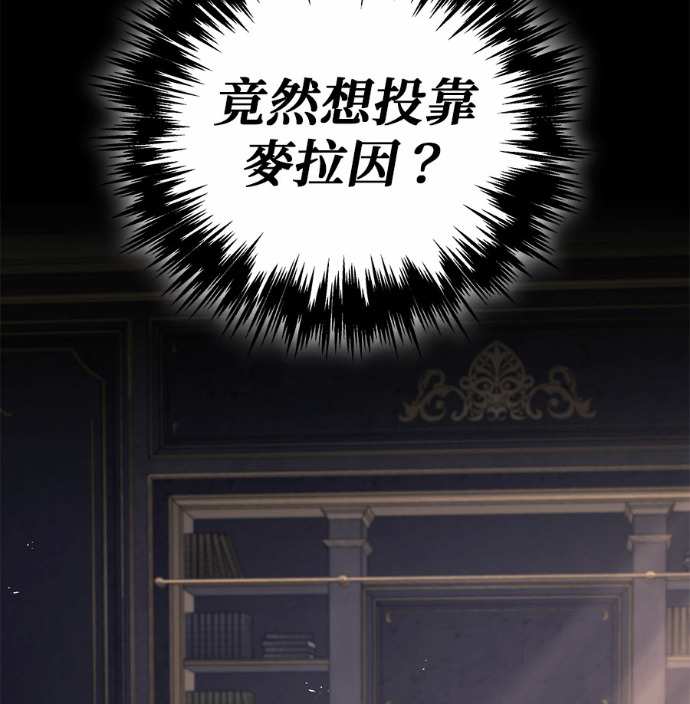 第116话 第63页