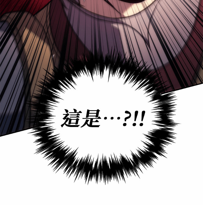 第116话 第101页