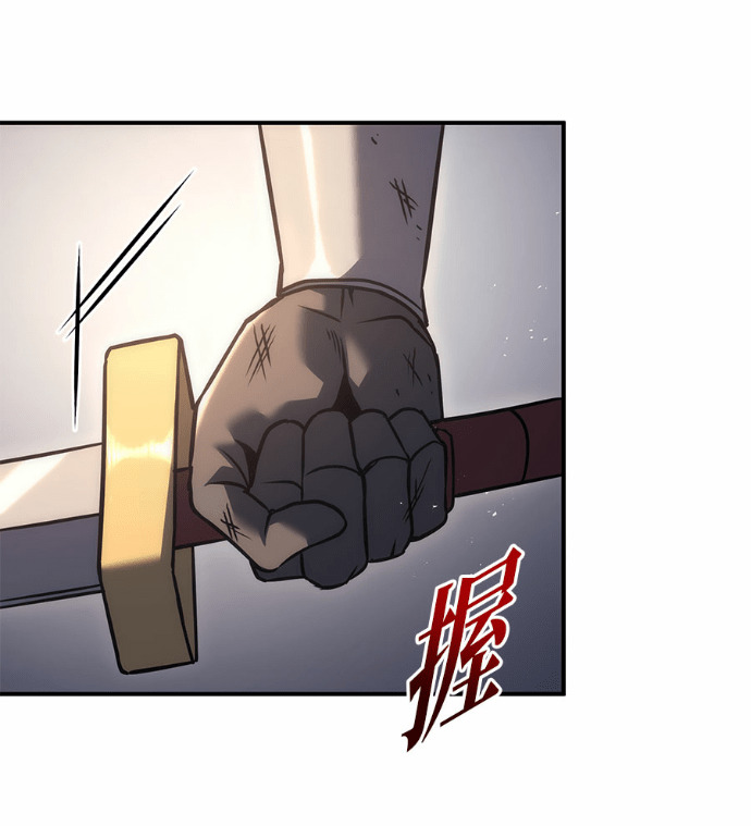 第116话 第176页