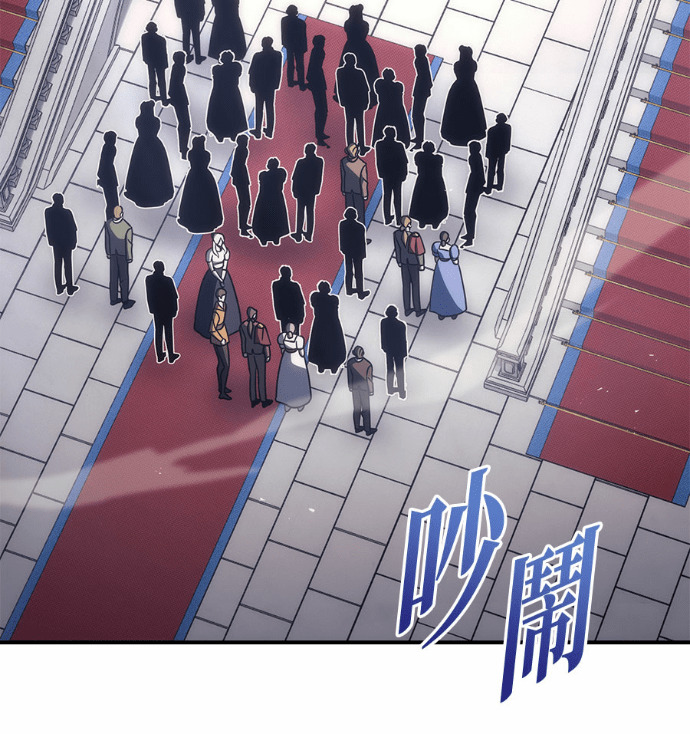 第117话 第15页