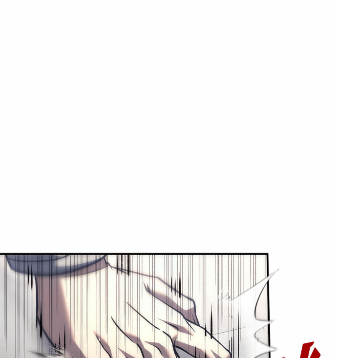 第117话 第16页