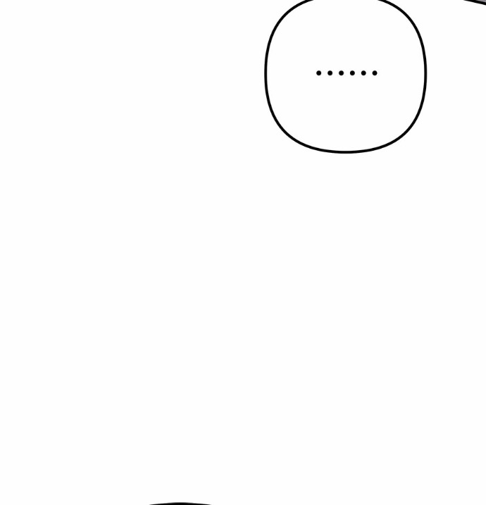 第117话 第62页