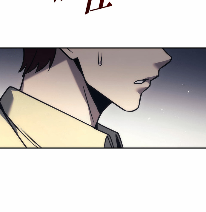 第117话 第88页