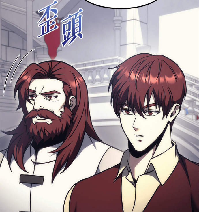 第117话 第125页
