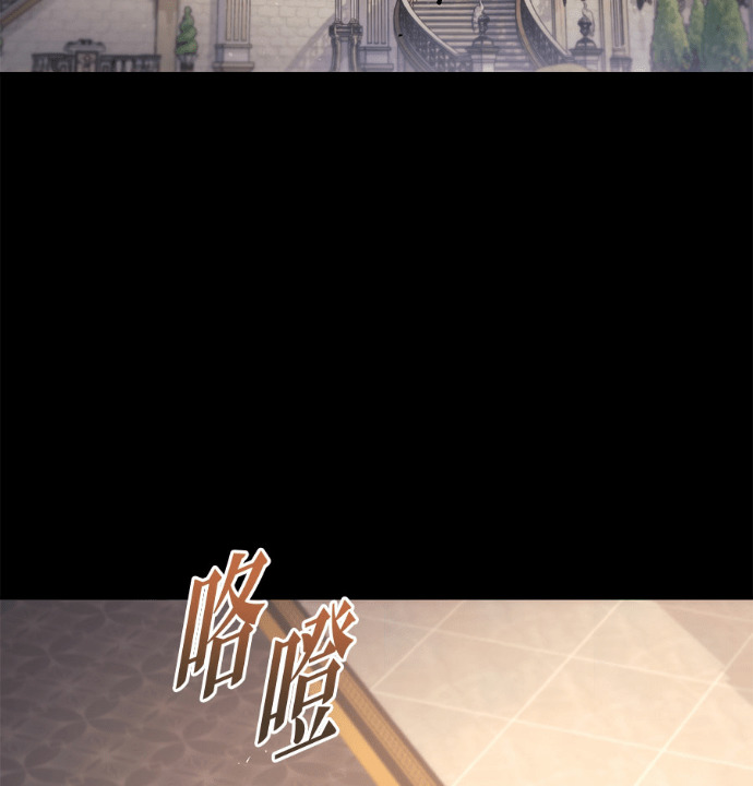 第117话 第164页
