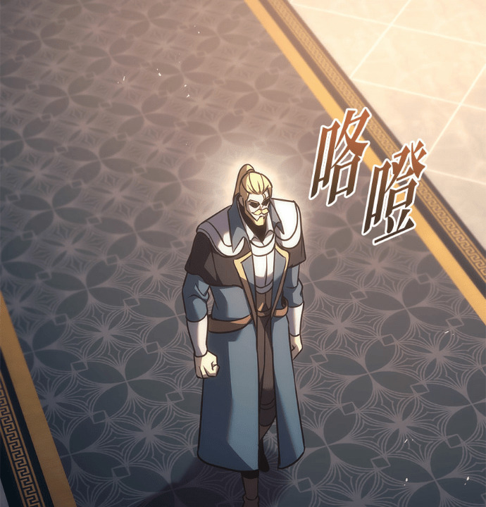 第117话 第165页