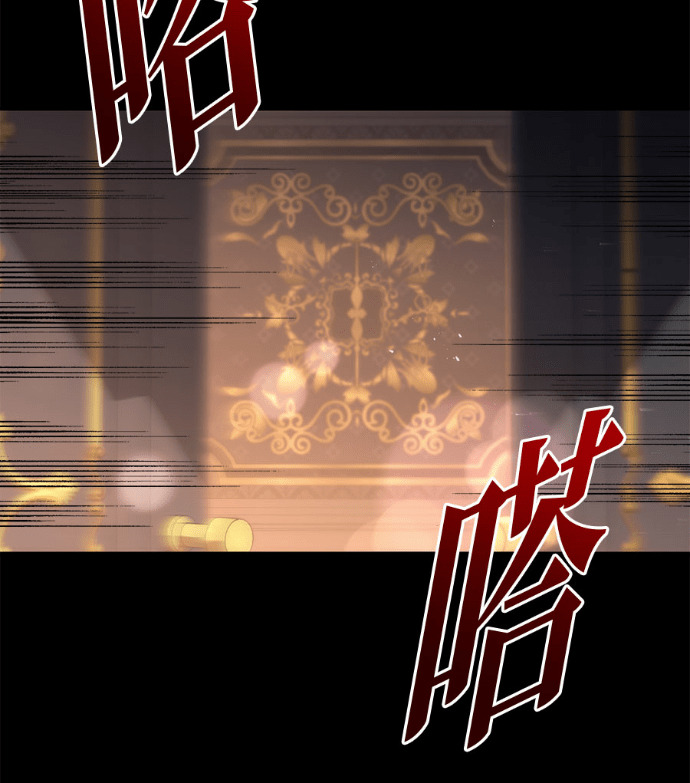 第117话 第200页