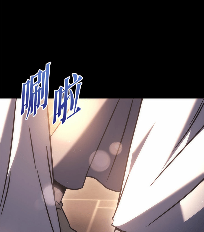 第117话 第201页