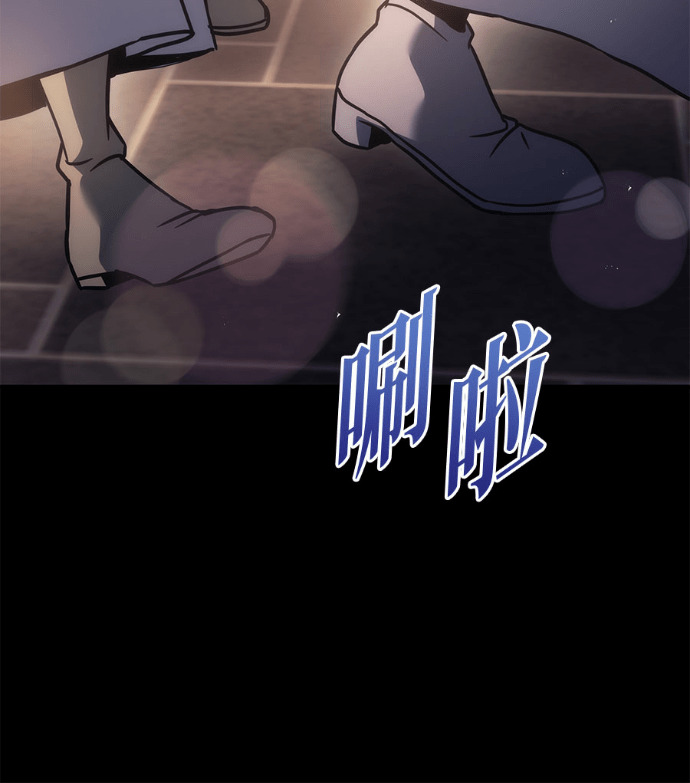 第117话 第202页