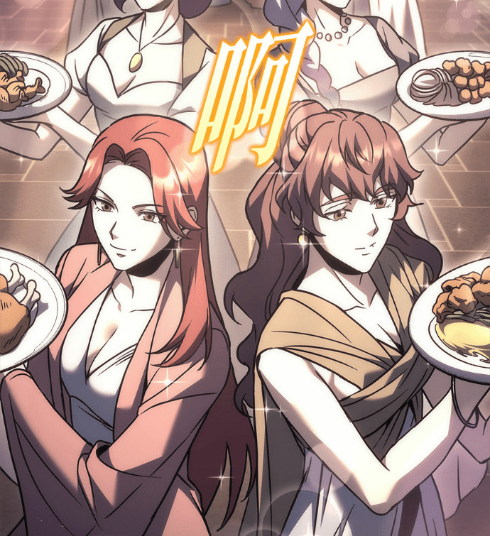 第117话 第204页