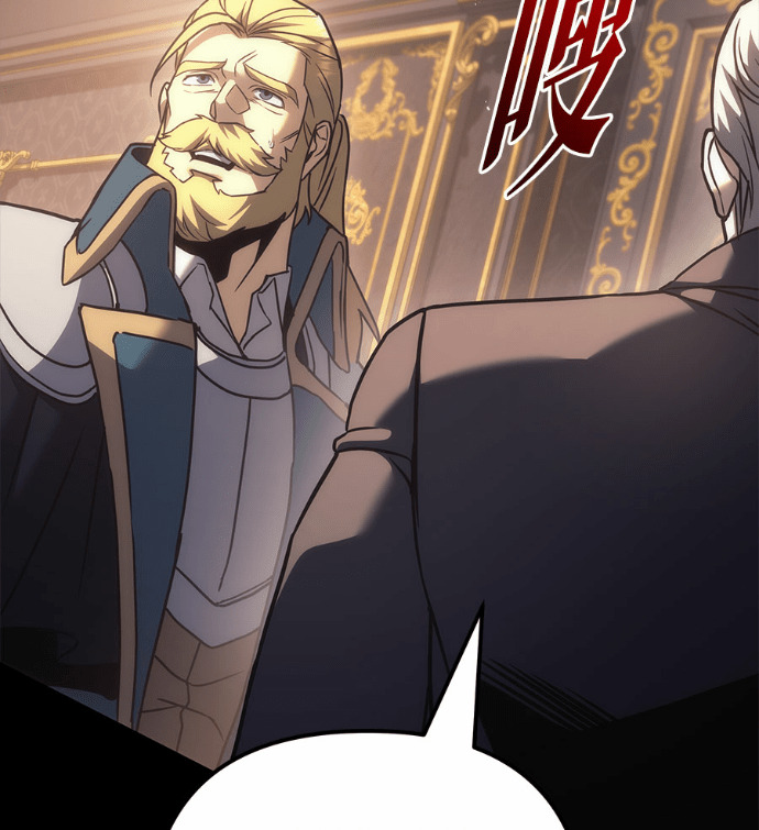 第117话 第208页