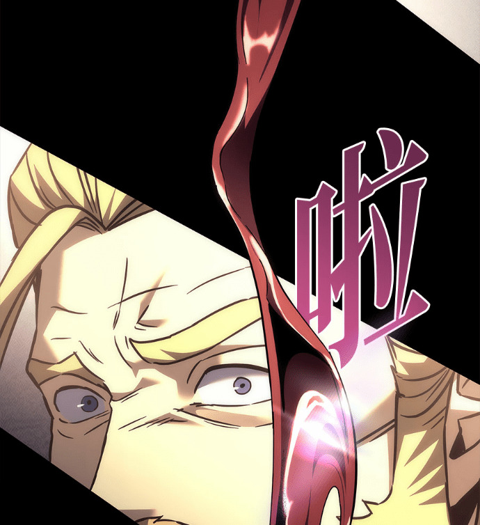 第117话 第211页