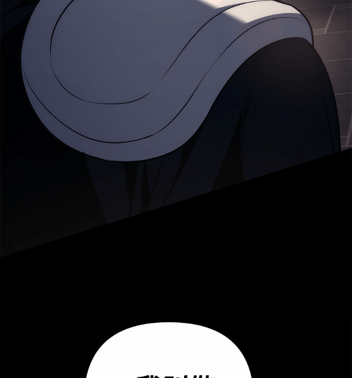 第117话 第220页