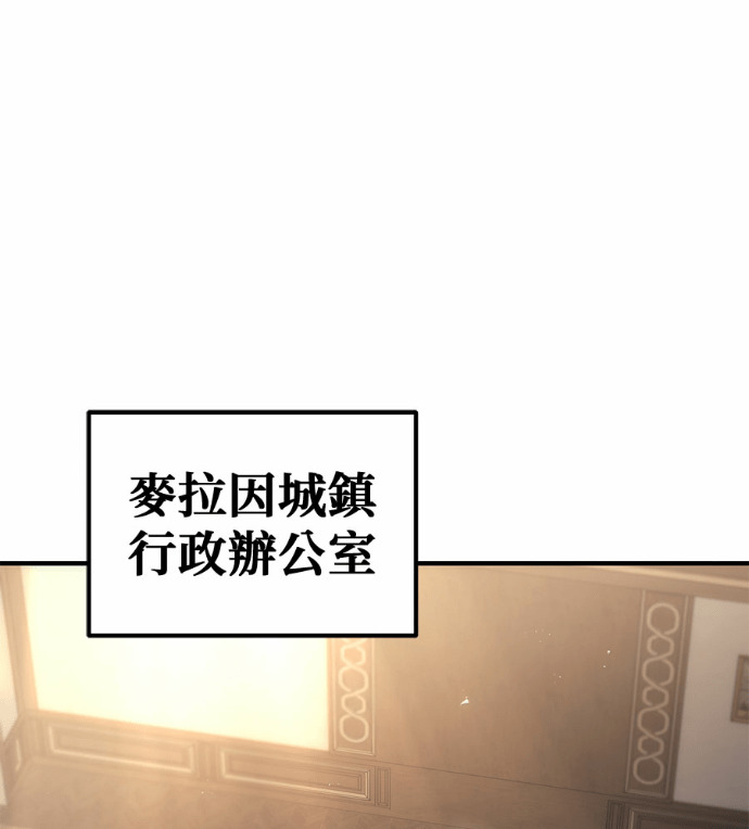 第117话 第229页