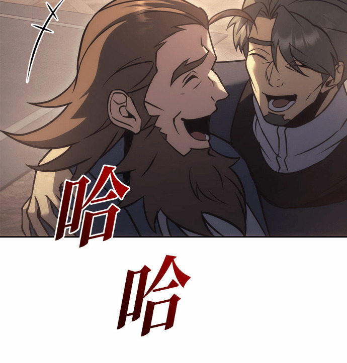 第119话 第25页