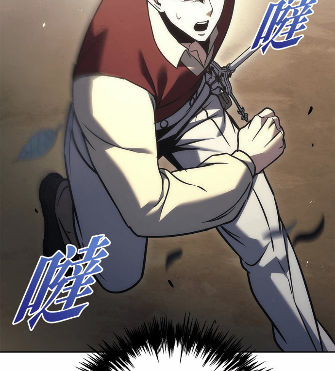第119话 第103页