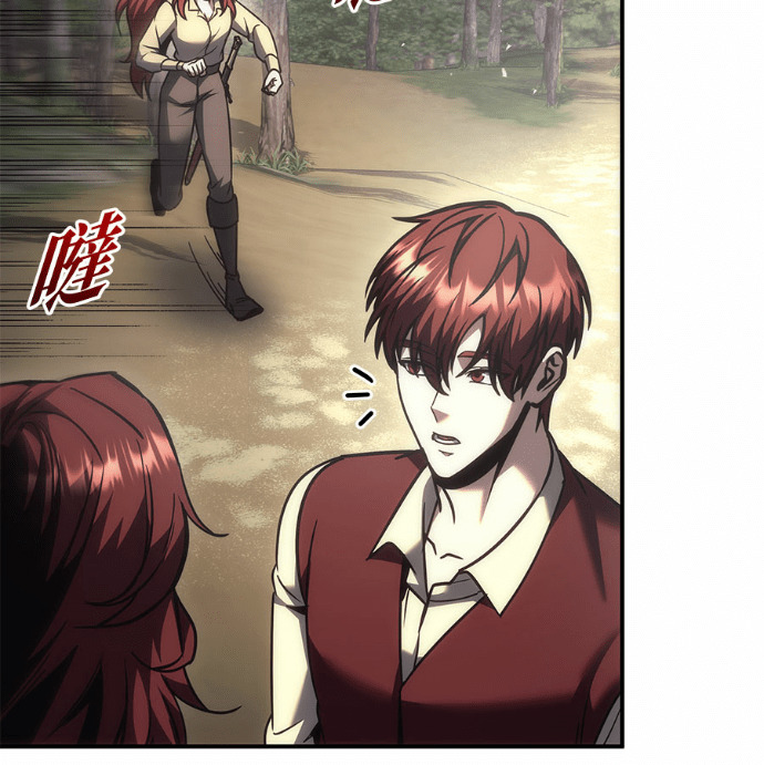 第119话 第111页
