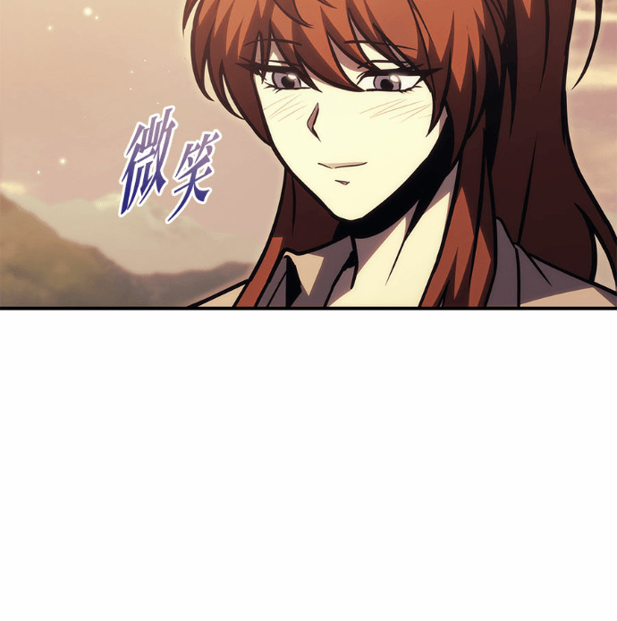 第119话 第144页