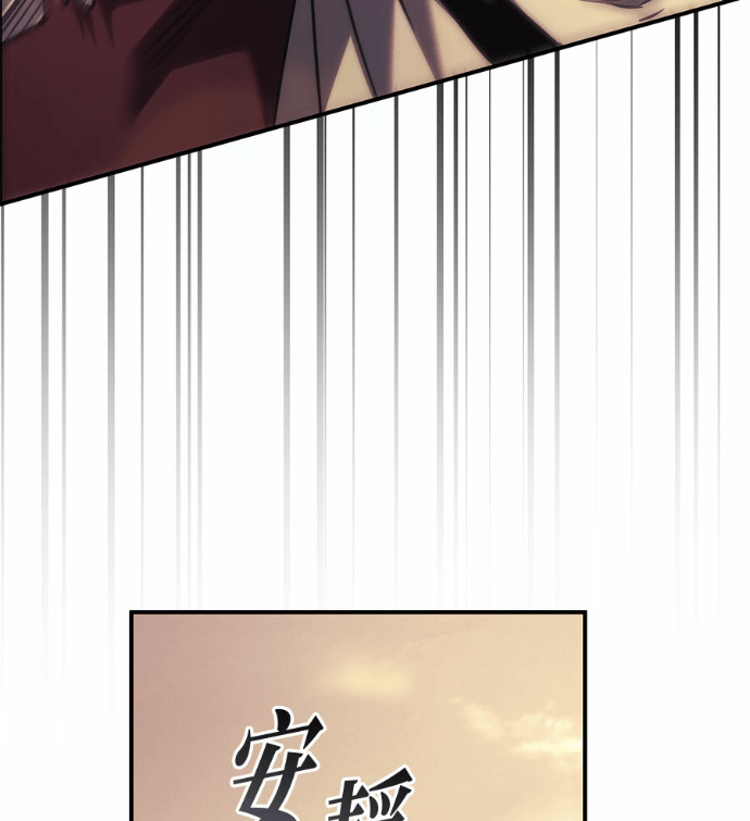 第119话 第159页