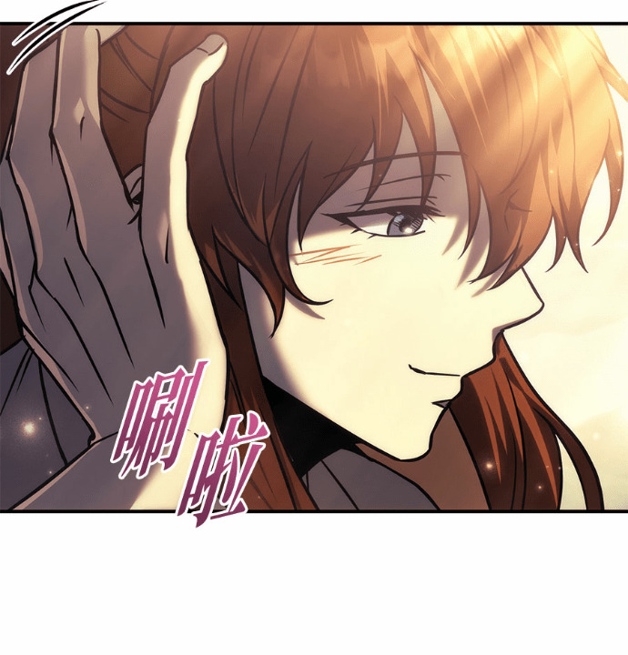 第119话 第166页