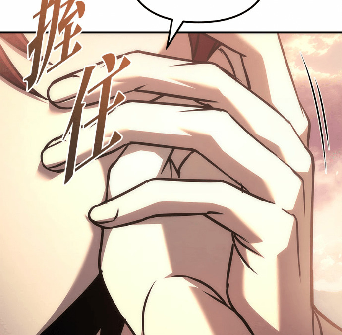 第119话 第199页
