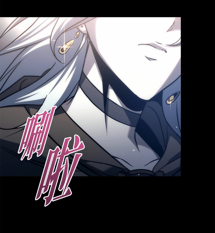 第119话 第208页