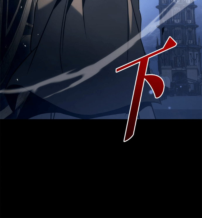第119话 第211页