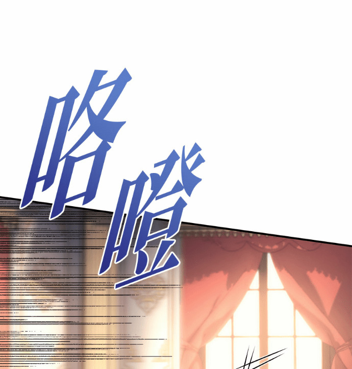 第120话 第62页