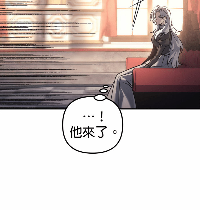 第120话 第63页