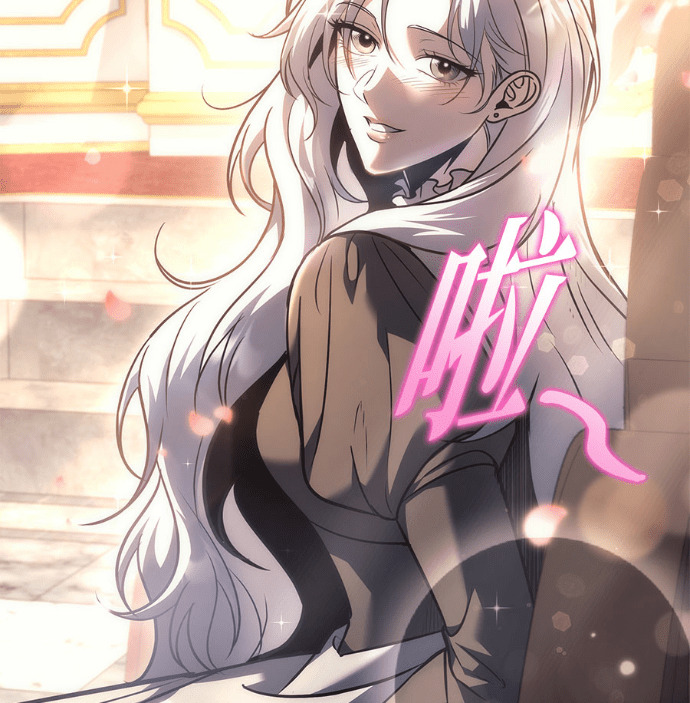 第120话 第69页
