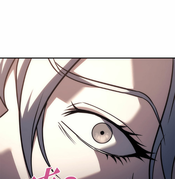 第120话 第71页