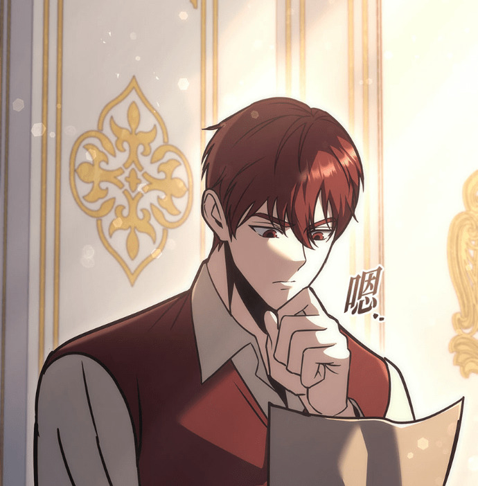 第120话 第73页