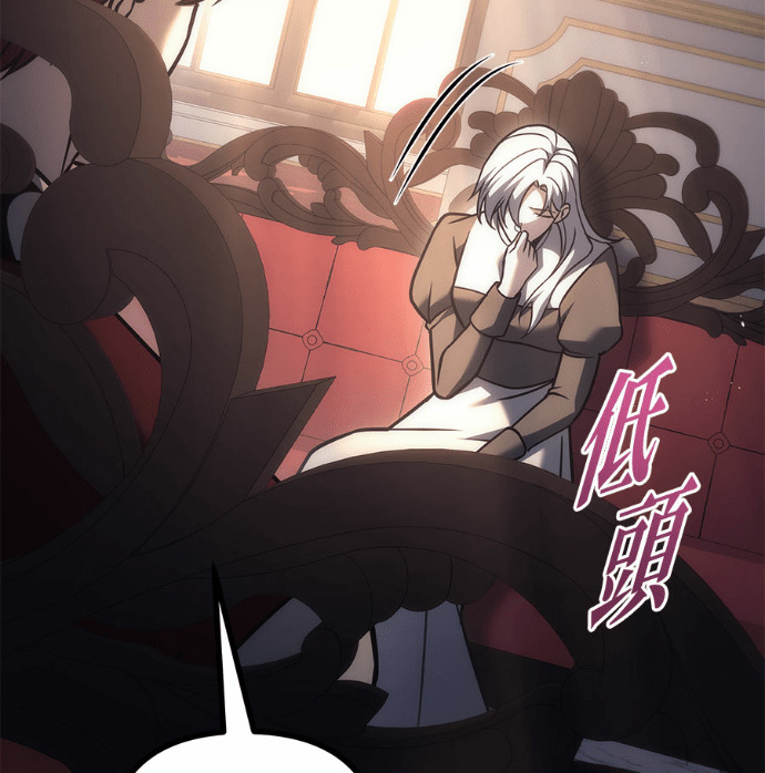 第120话 第112页