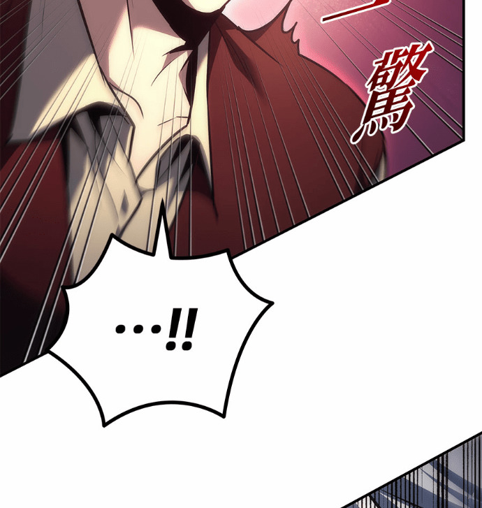第120话 第120页