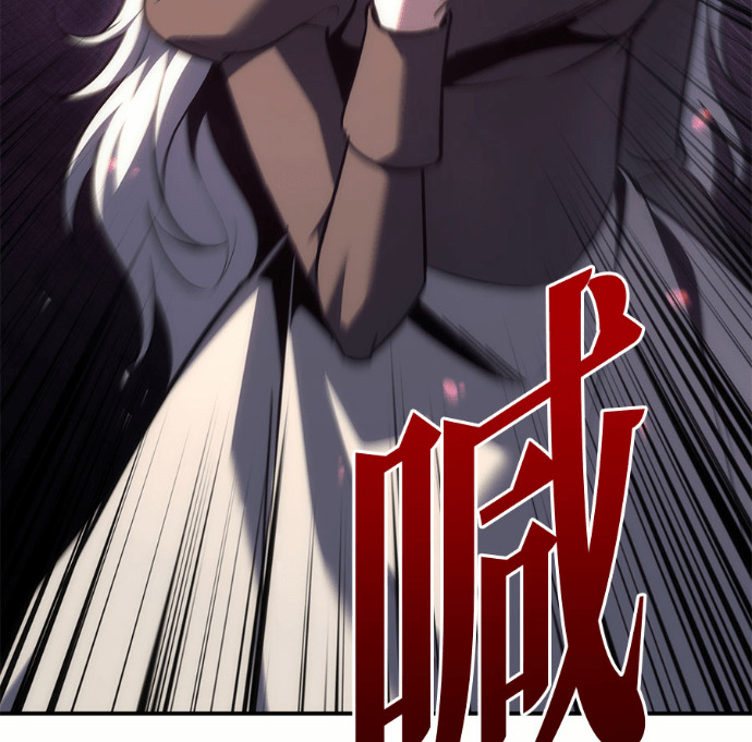 第120话 第155页