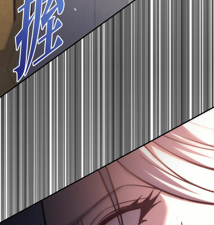 第120话 第167页