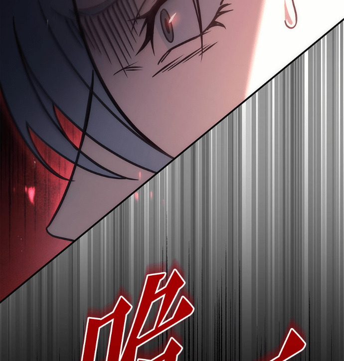 第120话 第168页