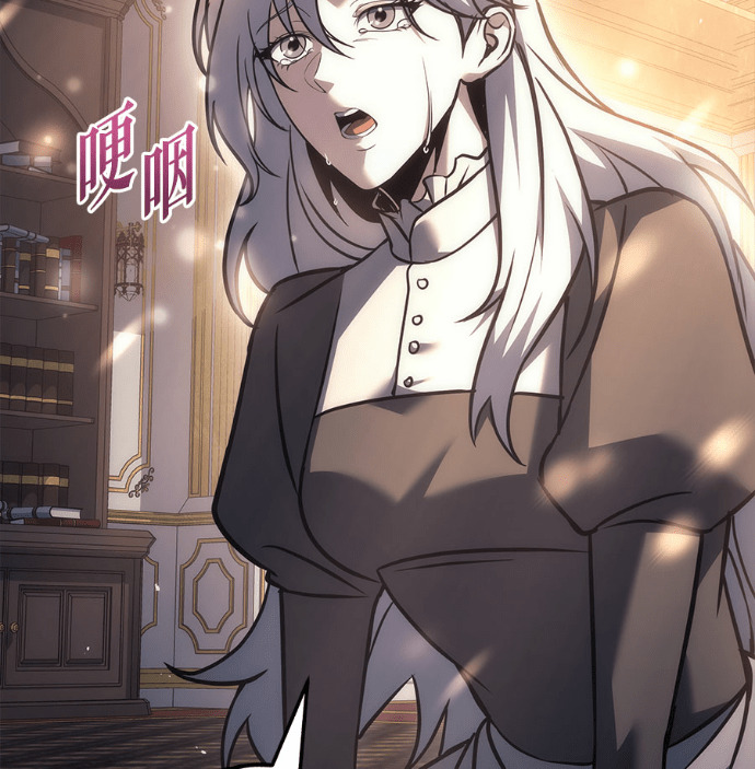 第120话 第176页